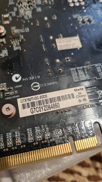 GeForce GTX 750 Ti ����