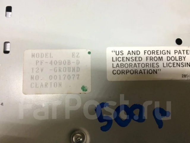 Clarion PF-2143I ����