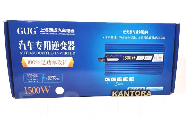 Качественный инвертор преобразователь 24 в 220 v GUG 1500 ватт купить ...