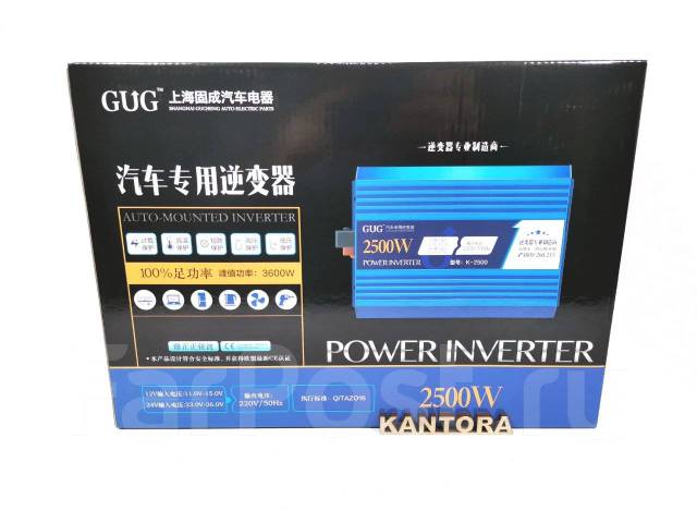Качественный инвертор преобразователь 12 в 220 v GUG 2500 ватт купить ...