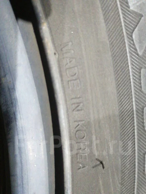 Kumho Solus KH16. ������, 2014 ���, �/�, ����� 20 % ����