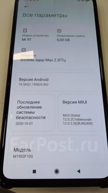 Xiaomi Mi 9T. �/�, ������, 3G, 4G LTE, Dual-SIM, NFC ����