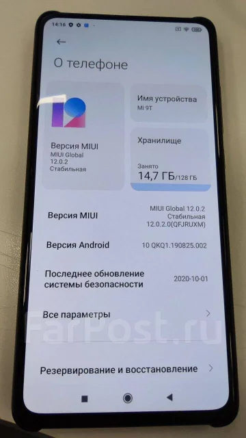 Xiaomi Mi 9T. �/�, ������, 3G, 4G LTE, Dual-SIM, NFC ����