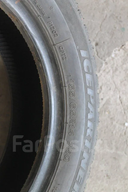 Bridgestone Ice Partner. �����������, 2014 ���, �/�, ����� 10 % ����