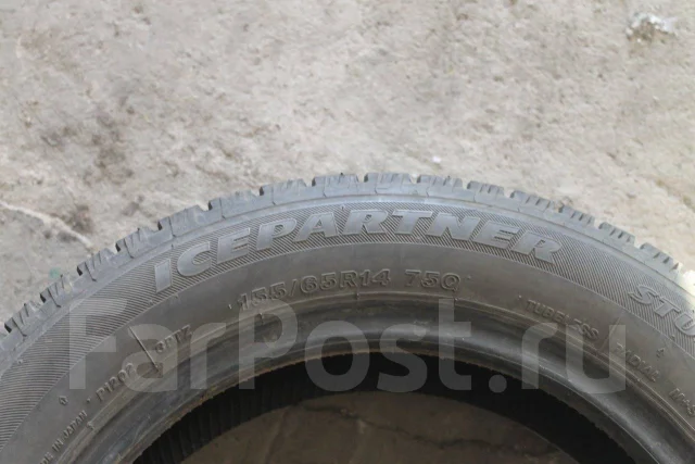 Bridgestone Ice Partner. �����������, 2014 ���, �/�, ����� 10 % ����