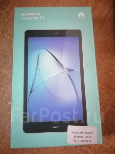 Huawei MatePad Pro ����