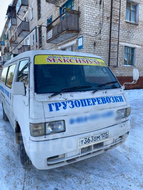 Грузоперевозки, услуги грузчиков, разнорабочих, переезды, вывоз мусора ...