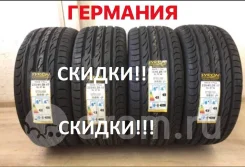 Syron Race 1 Plus. ������, 2018 ���, ����� ����