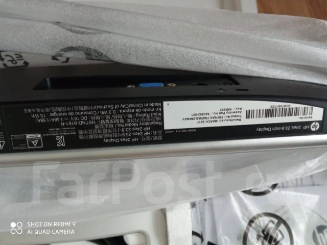 HP. 24" ����