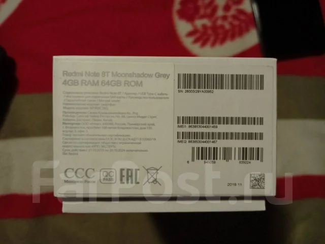 Xiaomi Redmi Note 8T. �/�, ������, 3G, 4G LTE, Dual-SIM, NFC ����