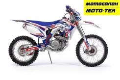 BSE M2. 250����. ��., ��������, ��� ���, ��� �������. ��� ����� �� ������ ����