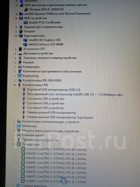 Asus ROG GL752VW. 17.5", 3,7����, ��� 8 ��, ���� 1 000���, WiFi: 1, Bluetooth: 1, ����������� �� 3��. ����