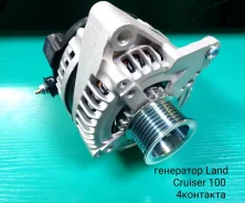 ��������� Land Cruiser 100 2UZ-FE/ 4�������� 27060-50070 ����