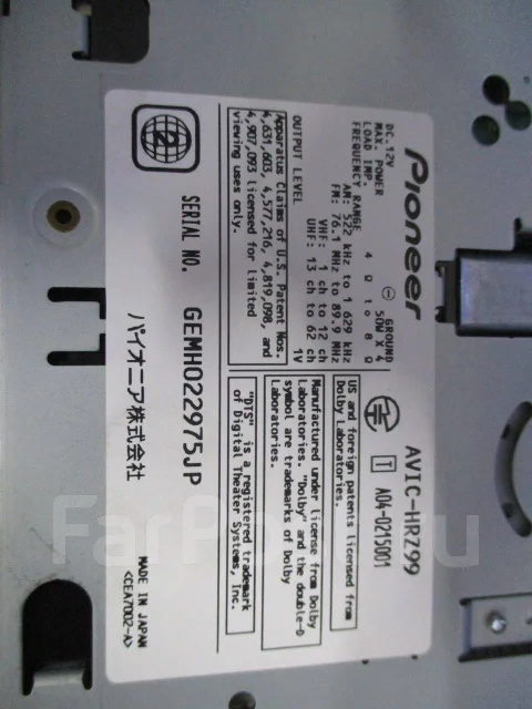 Pioneer Carrozzeria AVIC ����