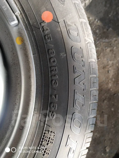 Dunlop SP 10. ������, 2020 ���, ����� ����