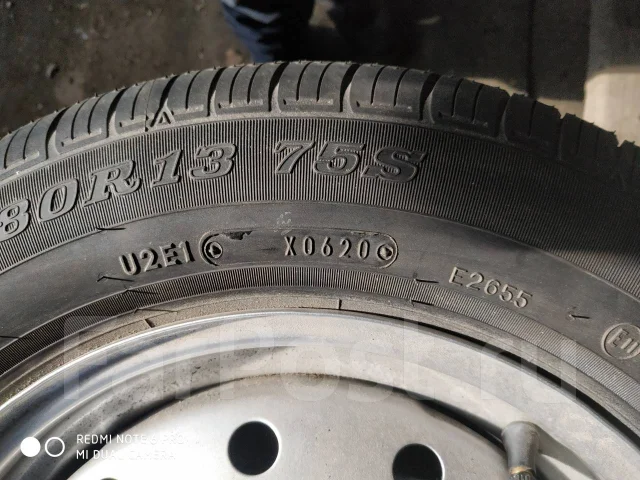Dunlop SP 10. ������, 2020 ���, ����� ����