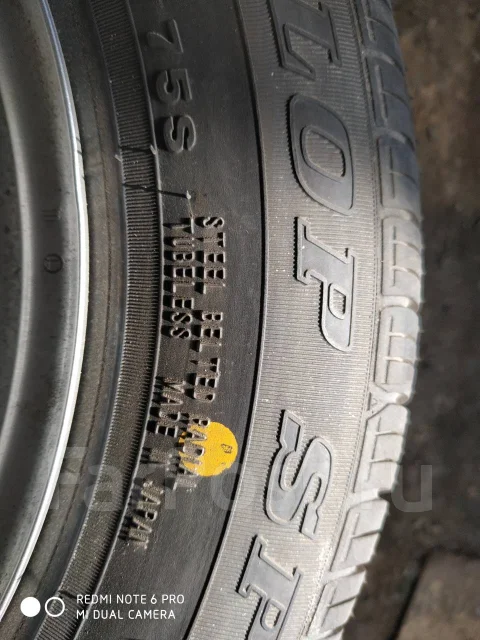 Dunlop SP 10. ������, 2020 ���, ����� ����