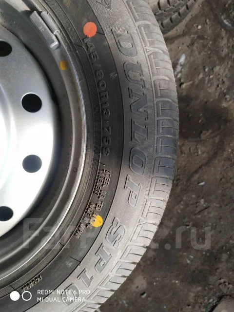Dunlop SP 10. ������, 2020 ���, ����� ����