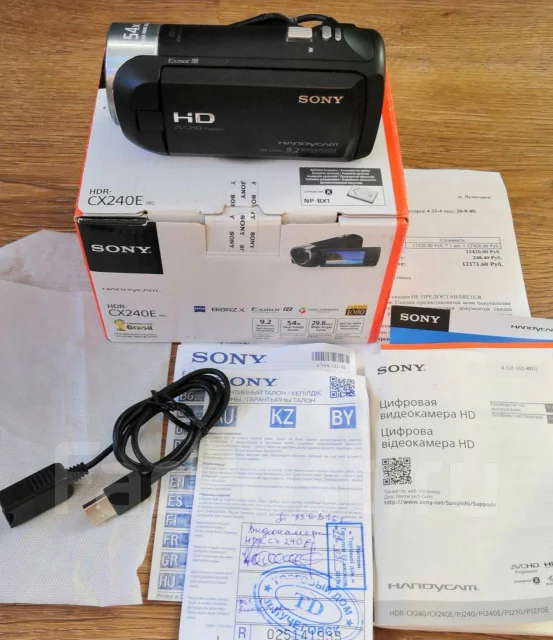 Sony HDR-CX240E. 9 - 9.9 ��, ��� ��������� ����