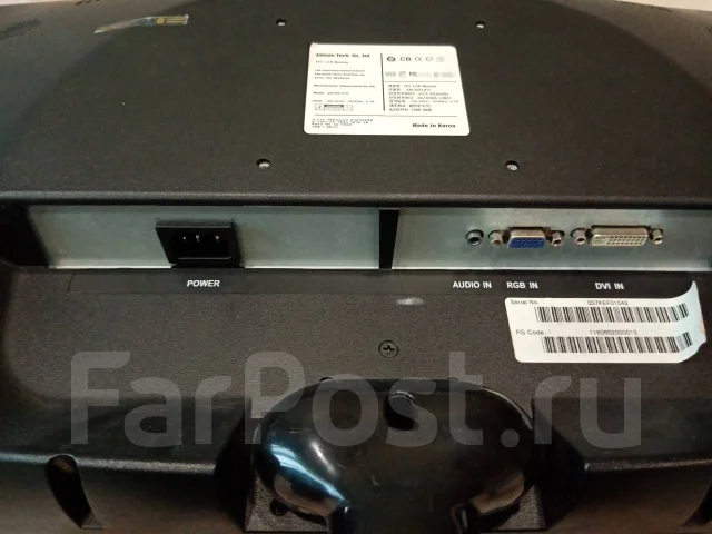 Zalman. 15" ����