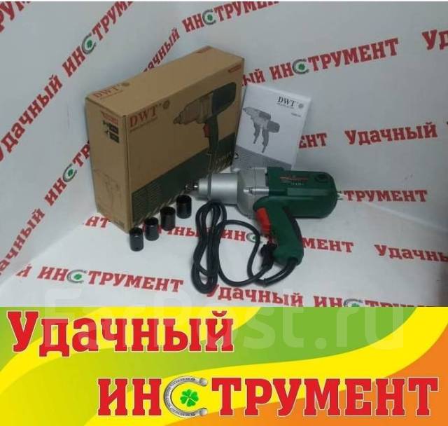 Гайковерт сетевой ударный DWT SS09-24, 900 Вт, 2700 уд/мин, 3,5 кг ...