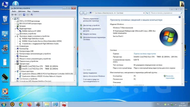 Asus F83Vf. 14", 2,8����, ��� 8 ��, ���� 118���, WiFi: 1 ����