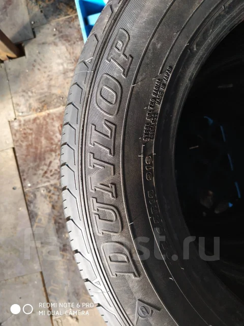 Dunlop SP 31. ������, 2007 ���, ����� ����