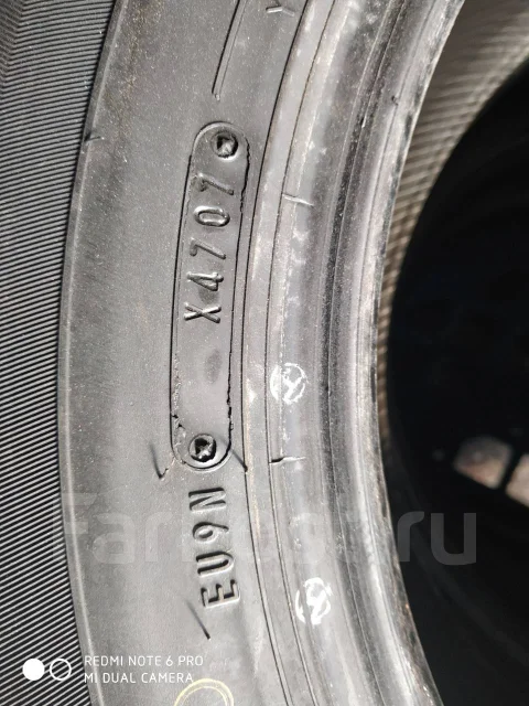 Dunlop SP 31. ������, 2007 ���, ����� ����