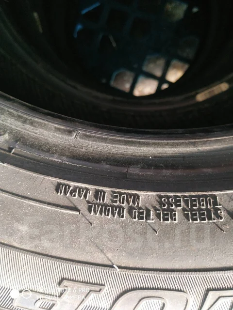 Dunlop SP 31. ������, 2007 ���, ����� ����