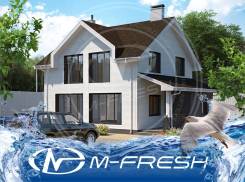 M-fresh Kovcheg (Готовый проект дома с привлекательными витражами! ). 100-200 кв. м., 2 этажа, 5 комнат, бетон