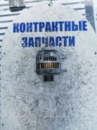 ��������� Nissan AD VZNY12, VY12 12v 110A (LS�) (23100ED01A) 23100ED01A ����