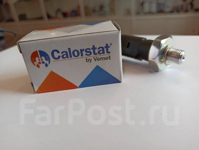 ������ �������� ����� VAG 06D919081B 06D919081B ����