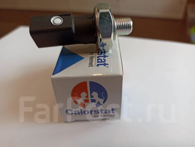 ������ �������� ����� VAG 06D919081B 06D919081B ����