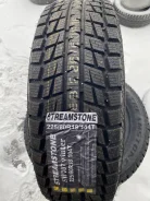 Streamstone. ������, ��� �����, 2019 ���, ����� ����