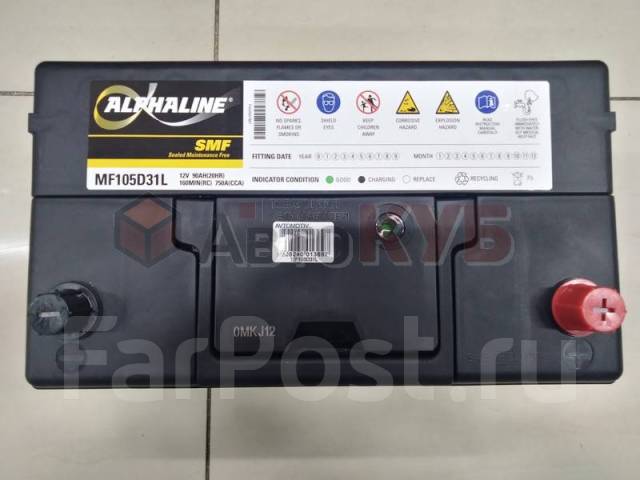 Аккумулятор Alphaline Standard 105D31L 90А/ч 750А, кальциевый, обратная ...