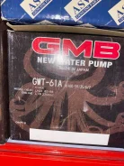 ����� ������� GMB GWT-61A 16100-69136 16100-69136 ����