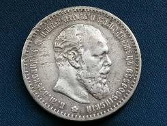1 ����� 1891 �. ���. ��������� III. (��) ����