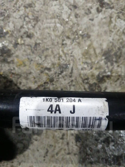 ������ ������ 1K0501204A ����