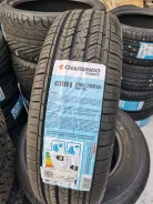 Charmhoo CH01 Touring. ������, 2025 ���, ����� ����