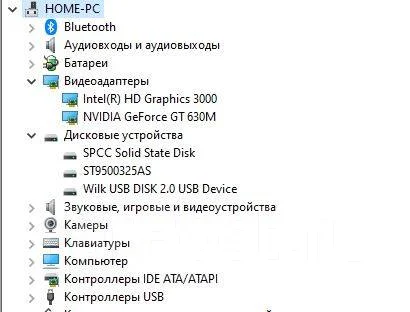 Asus N53. 15.6", 2,5����, ��� 6 ��, ���� 620���, WiFi: 1, Bluetooth: 1, ����������� �� 3��. ����