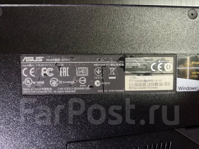 Asus ROG. 17.3", 2,4����, ��� 16 ��, ���� 10 000���, WiFi: 1, Bluetooth: 1, ����������� �� 3��. ����