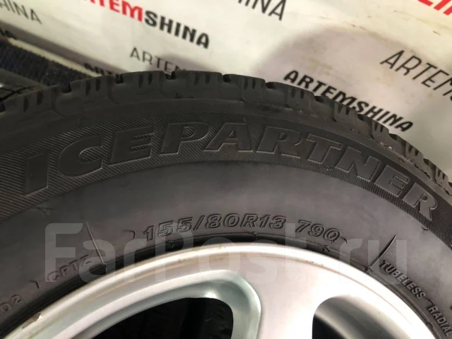 Bridgestone Ice Partner. ������, ��� �����, 2016 ���, �/�, ����� 5 % ����
