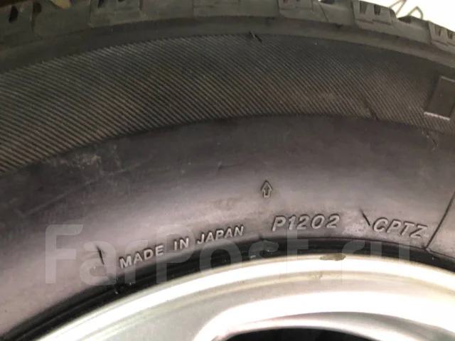 Bridgestone Ice Partner. ������, ��� �����, 2016 ���, �/�, ����� 5 % ����