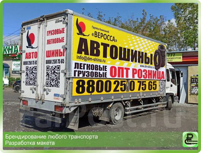 Красивые рекламы автомобилей