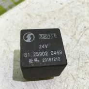 ���� VW Passat B3 1988-1993 81259020459 VW Passat B3 1988-1993 81259020459 ����