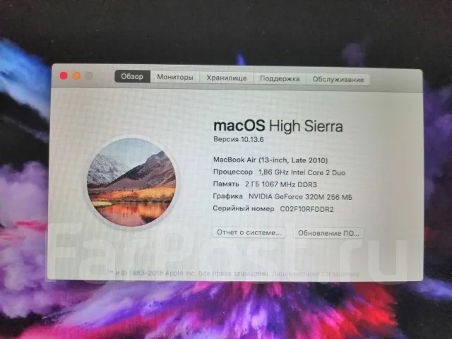Apple MacBook Air 13 2010 Late. 13.3", 1,8����, ��� 2048 ��, ���� 128���, WiFi: 1, Bluetooth: 1, ����������� �� 5��. ����