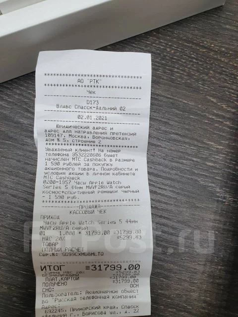Apple Watch Series 5. GPS, NFC, IP68 ����