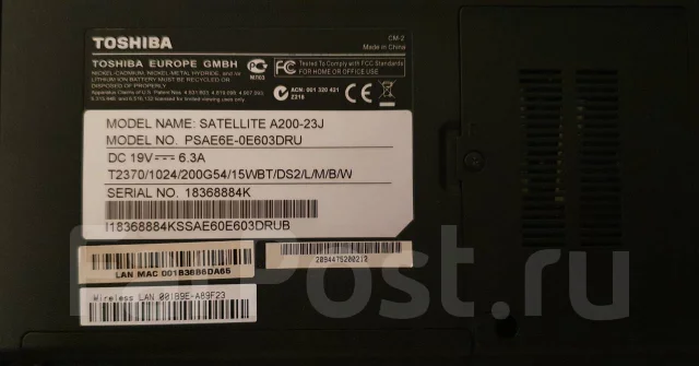 Toshiba Satellite A200. 15.4", 1,7����, ��� 2048 ��, ���� 200���, WiFi: 1, ����������� �� 1��. ����