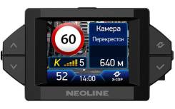 Neoline ����