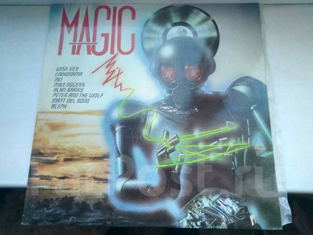 Magic mixes картинки